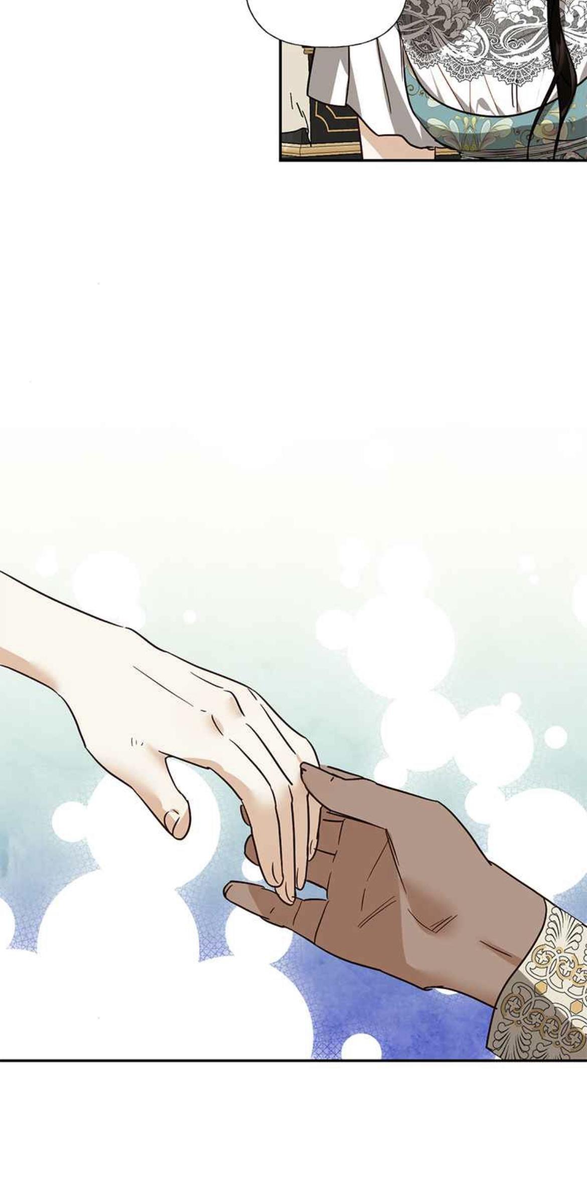 Men of The Harem Chapter 57 page 54
