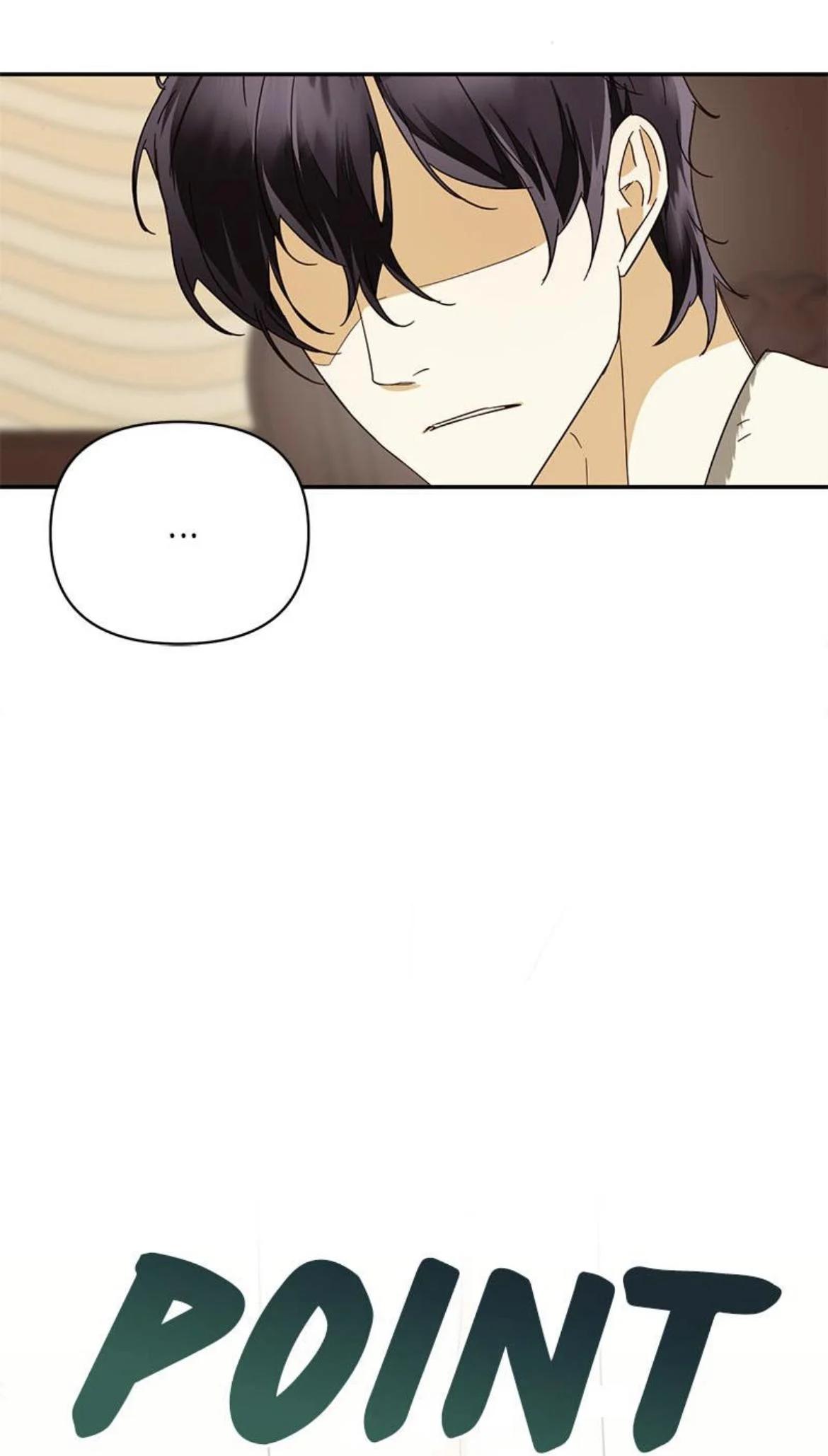 Men of The Harem Chapter 77 page 15