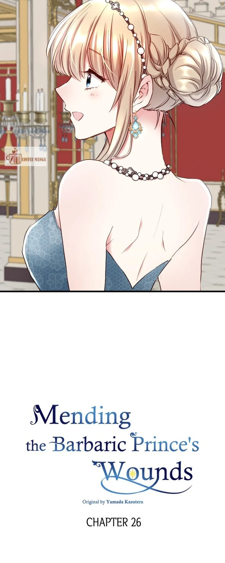 Mending the Barbaric Prince’s Wounds Chapter 26 page 12