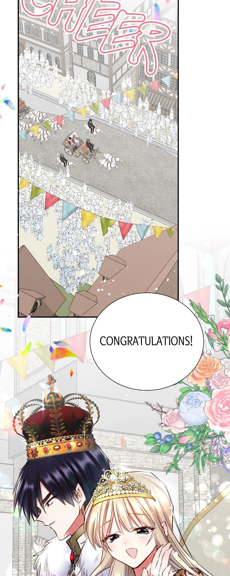 Mending the Barbaric Prince’s Wounds Chapter 63 page 46