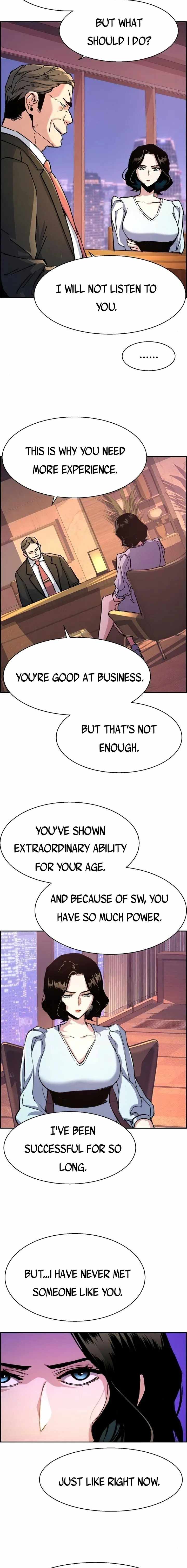 Mercenary Enrollment Chapter 105 page 13