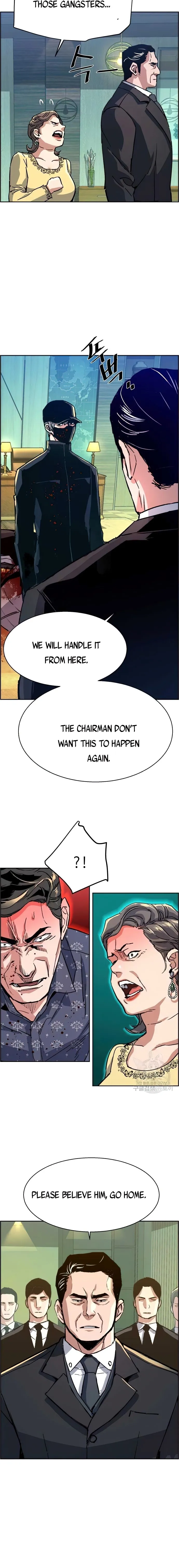 Mercenary Enrollment Chapter 112 page 18