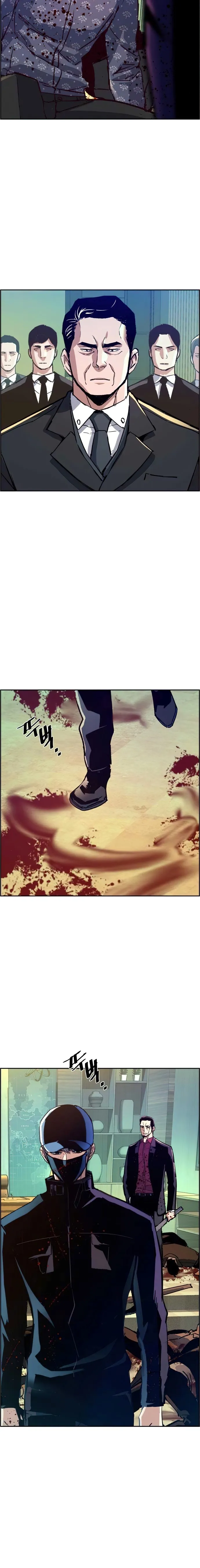 Mercenary Enrollment Chapter 112 page 20