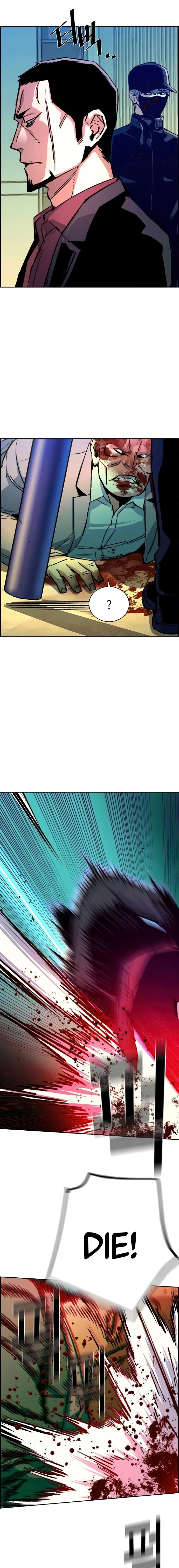 Mercenary Enrollment Chapter 112 page 5