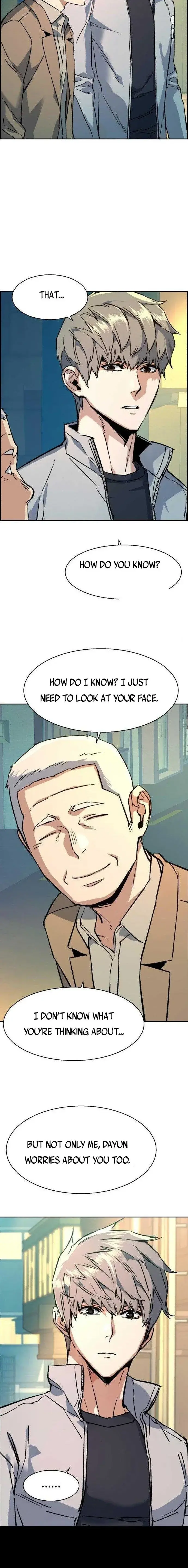 Mercenary Enrollment Chapter 116 page 17