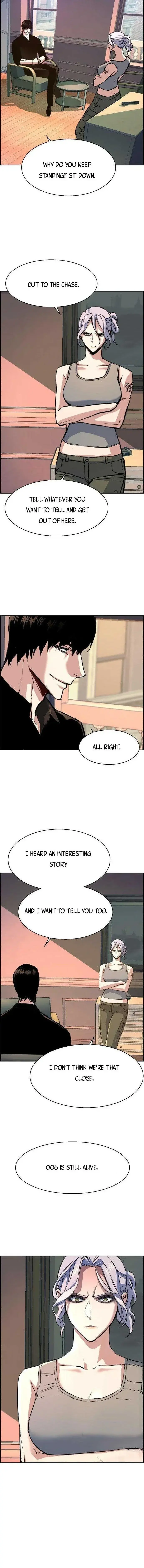 Mercenary Enrollment Chapter 116 page 4