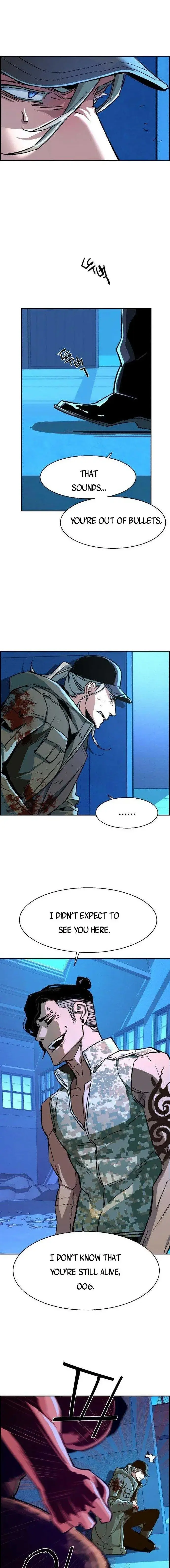 Mercenary Enrollment Chapter 116 page 7