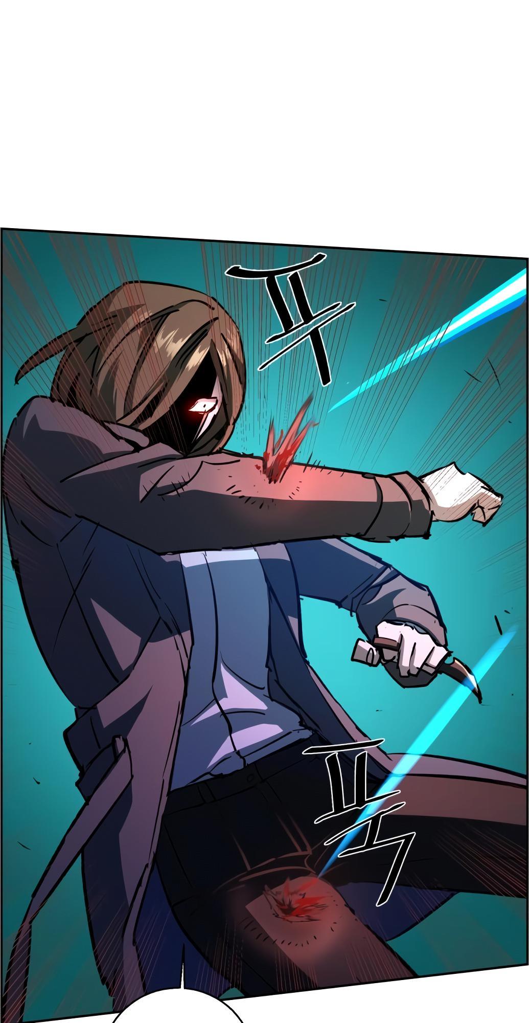 Mercenary Enrollment Chapter 132 page 10