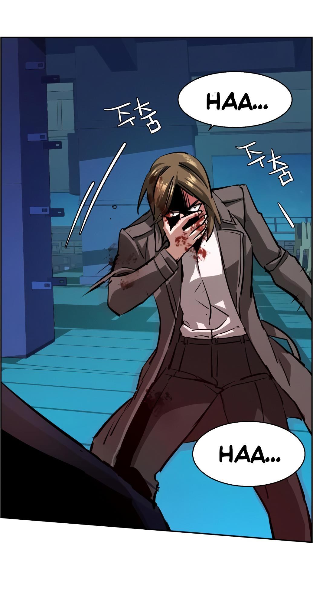 Mercenary Enrollment Chapter 132 page 44