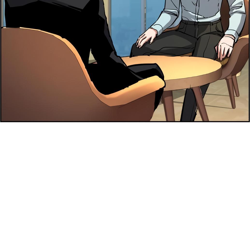 Mercenary Enrollment Chapter 132 page 77