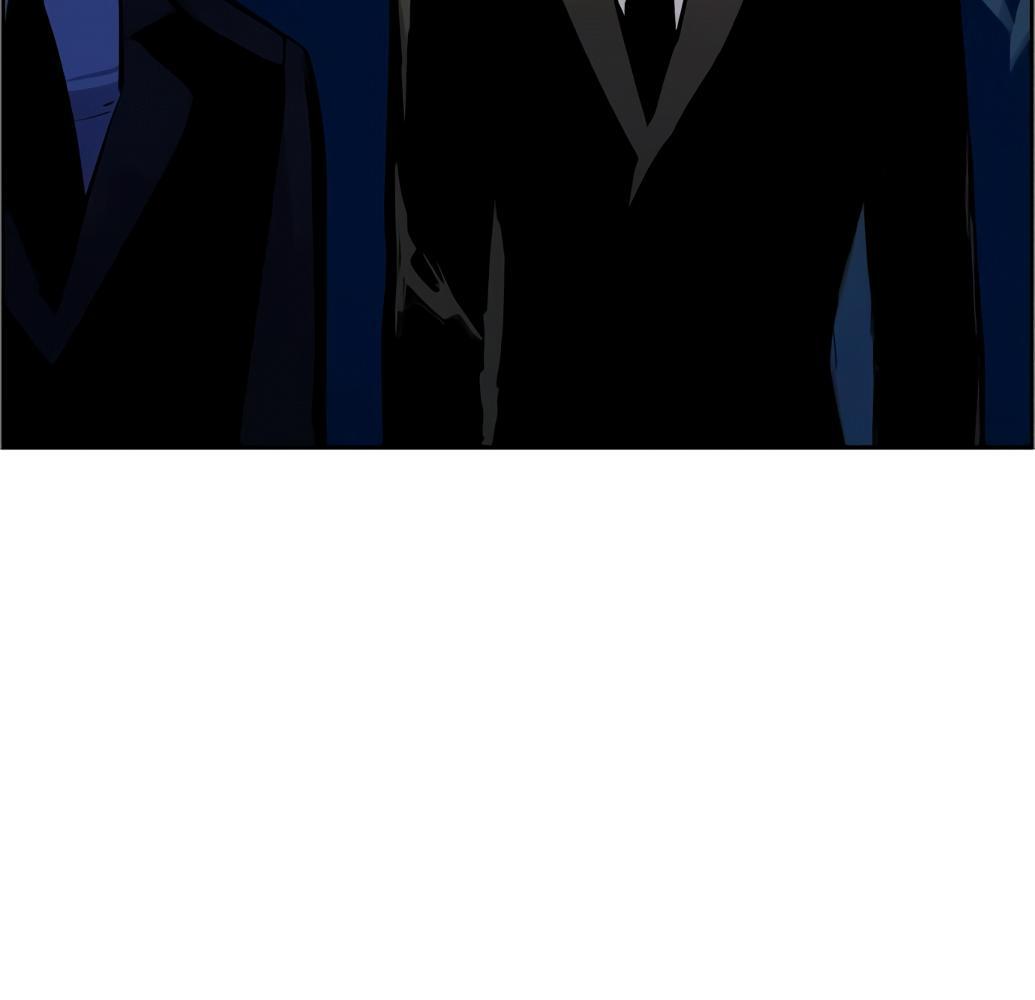 Mercenary Enrollment Chapter 132 page 85