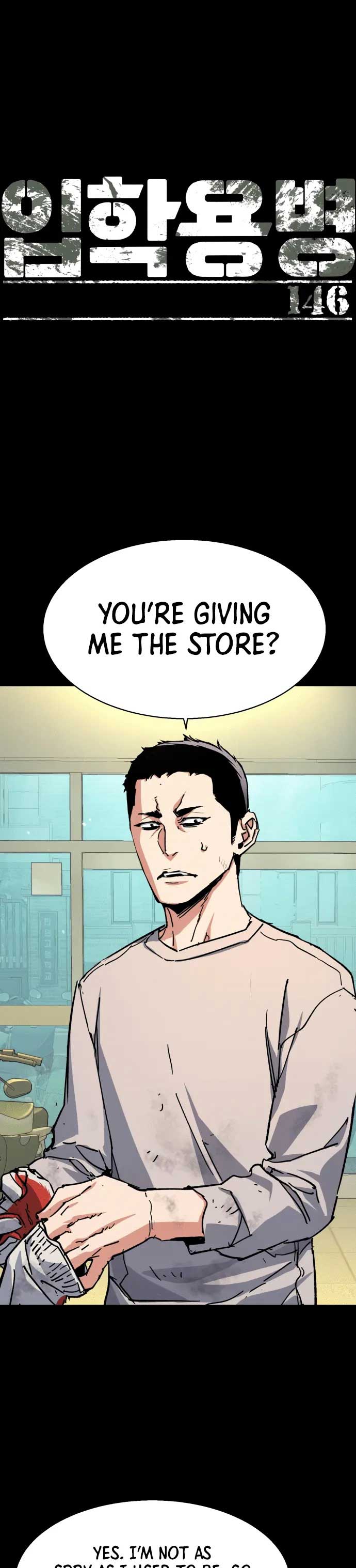 Mercenary Enrollment Chapter 146 page 0