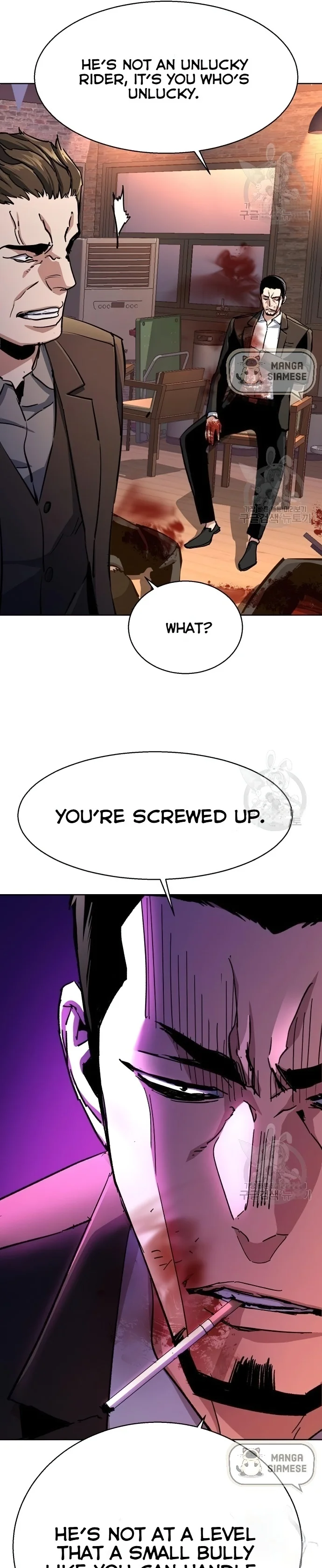 Mercenary Enrollment Chapter 149 page 16