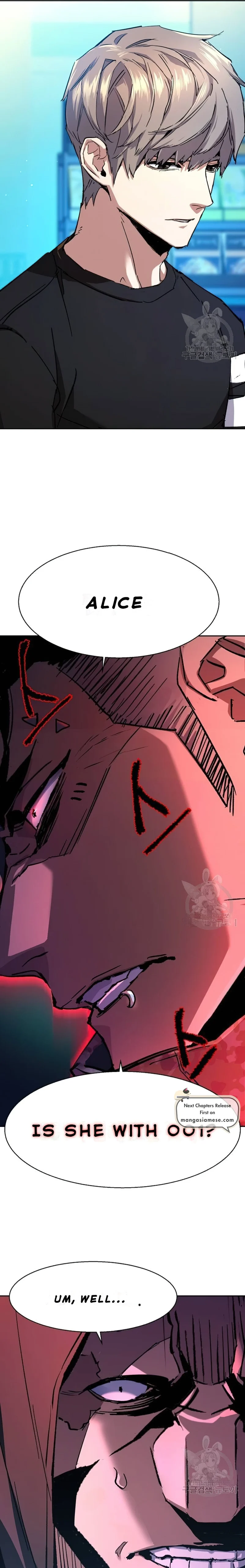 Mercenary Enrollment Chapter 154 page 26