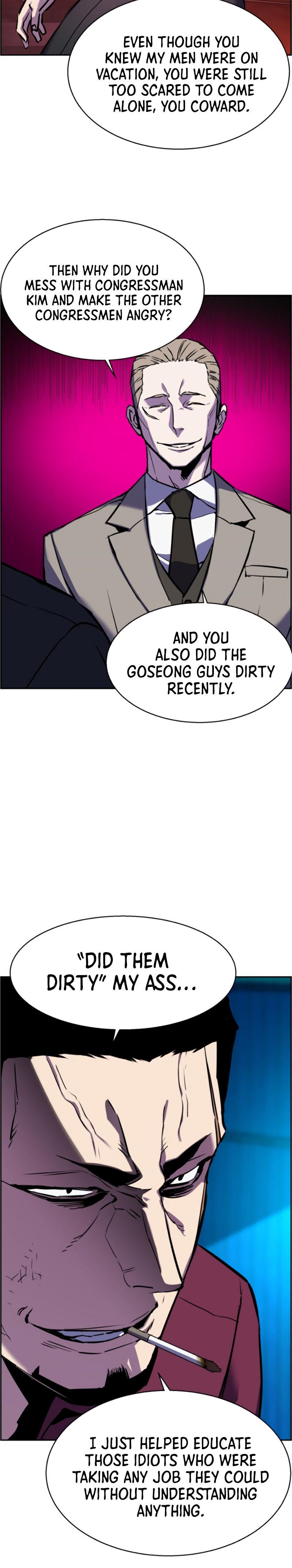 Mercenary Enrollment Chapter 19 page 30