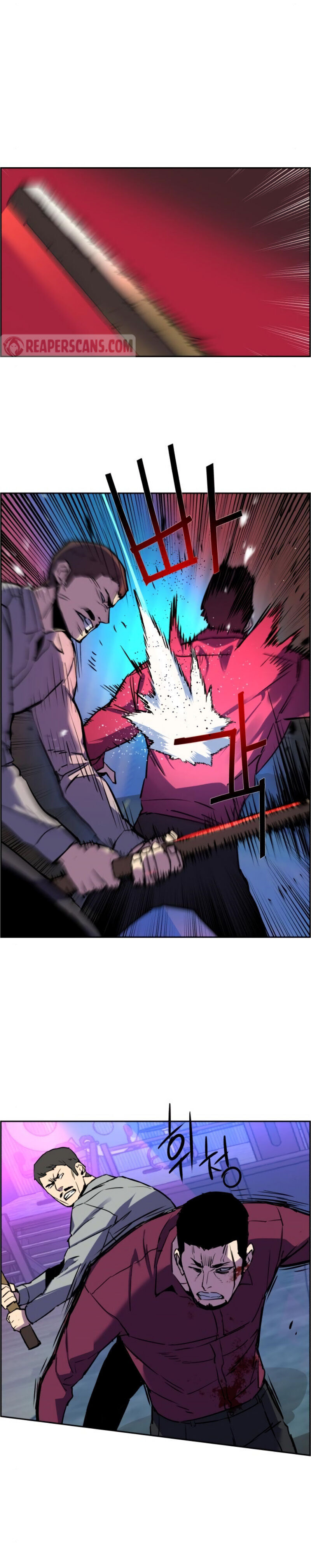Mercenary Enrollment Chapter 19 page 36