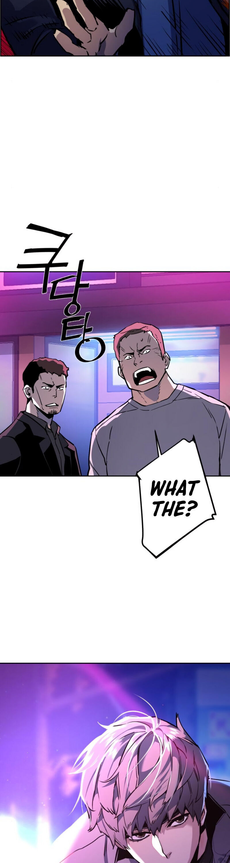 Mercenary Enrollment Chapter 19 page 41
