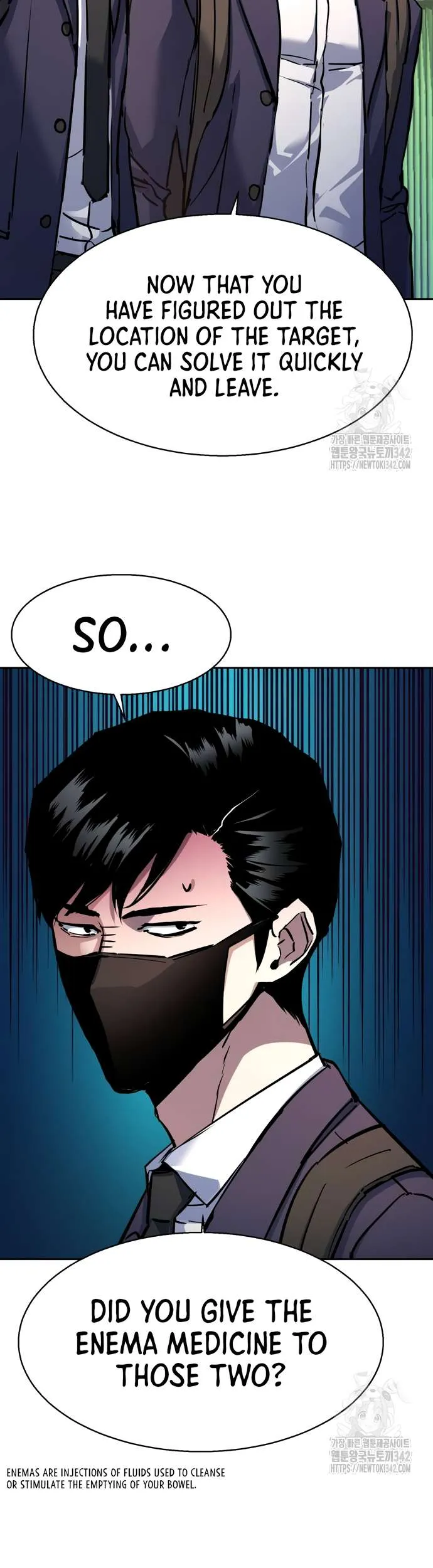 Mercenary Enrollment Chapter 197 page 10