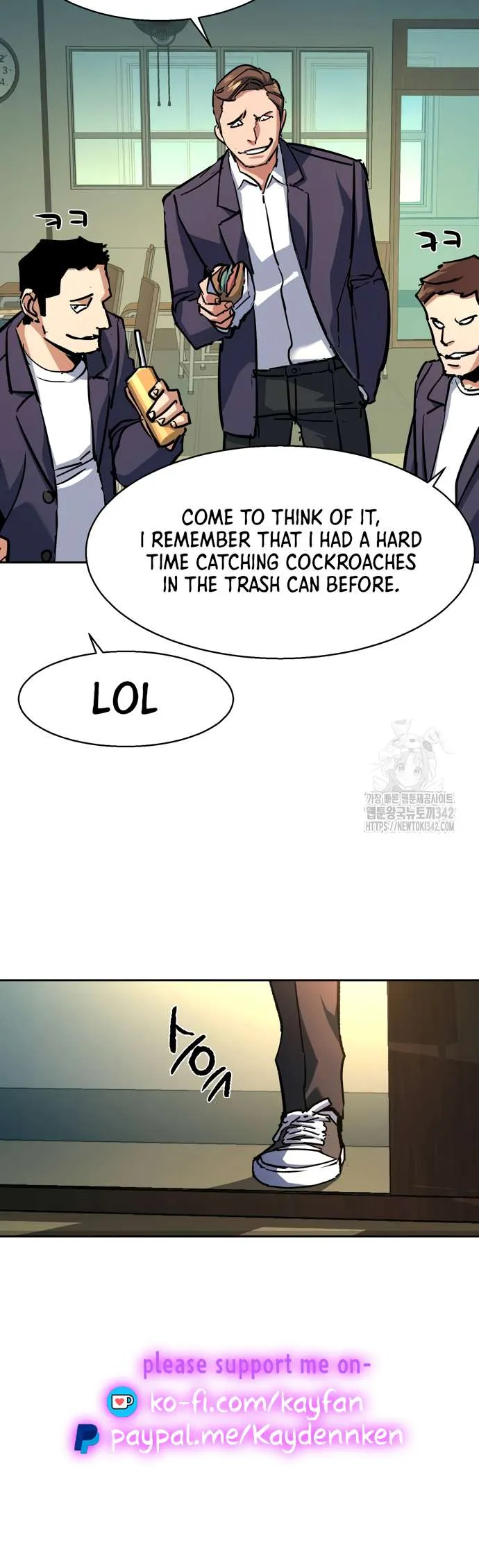 Mercenary Enrollment Chapter 197 page 17