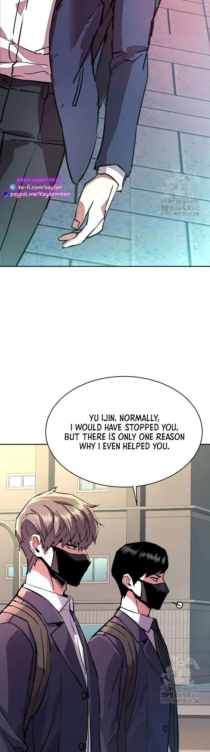 Mercenary Enrollment Chapter 197 page 1