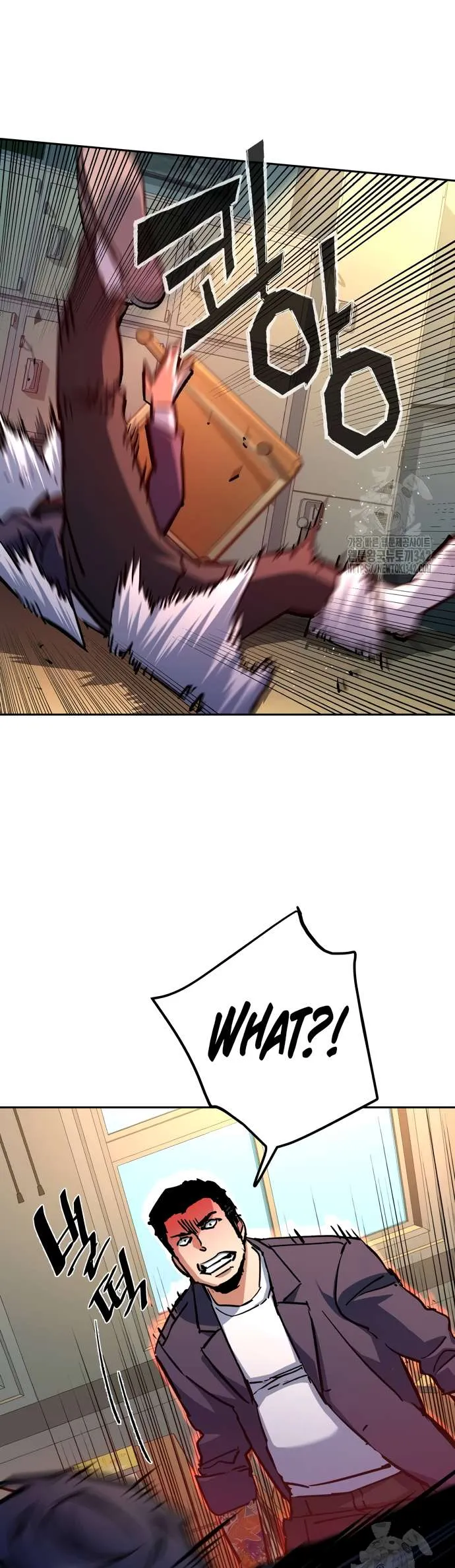 Mercenary Enrollment Chapter 197 page 22