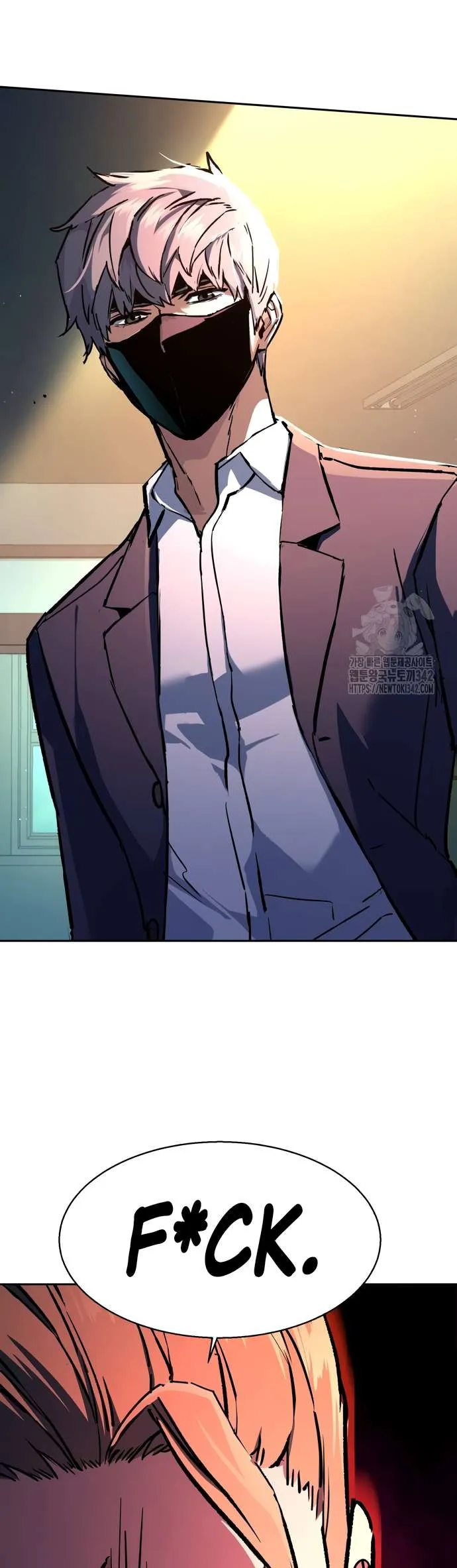 Mercenary Enrollment Chapter 197 page 26