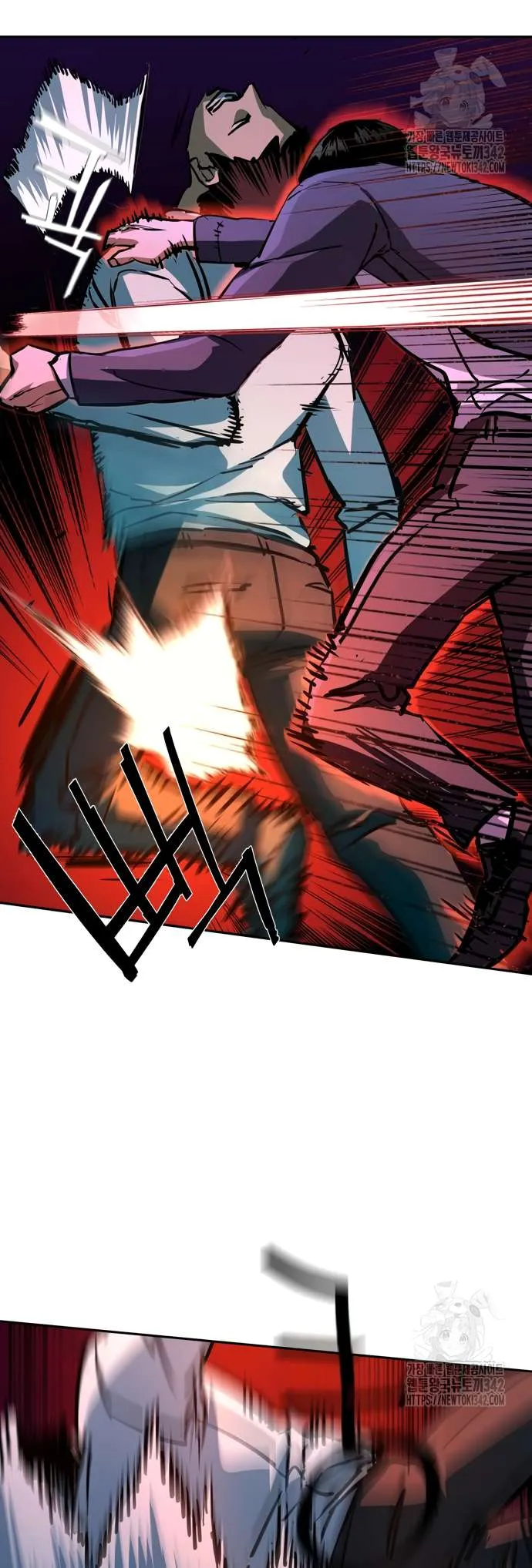 Mercenary Enrollment Chapter 197 page 33
