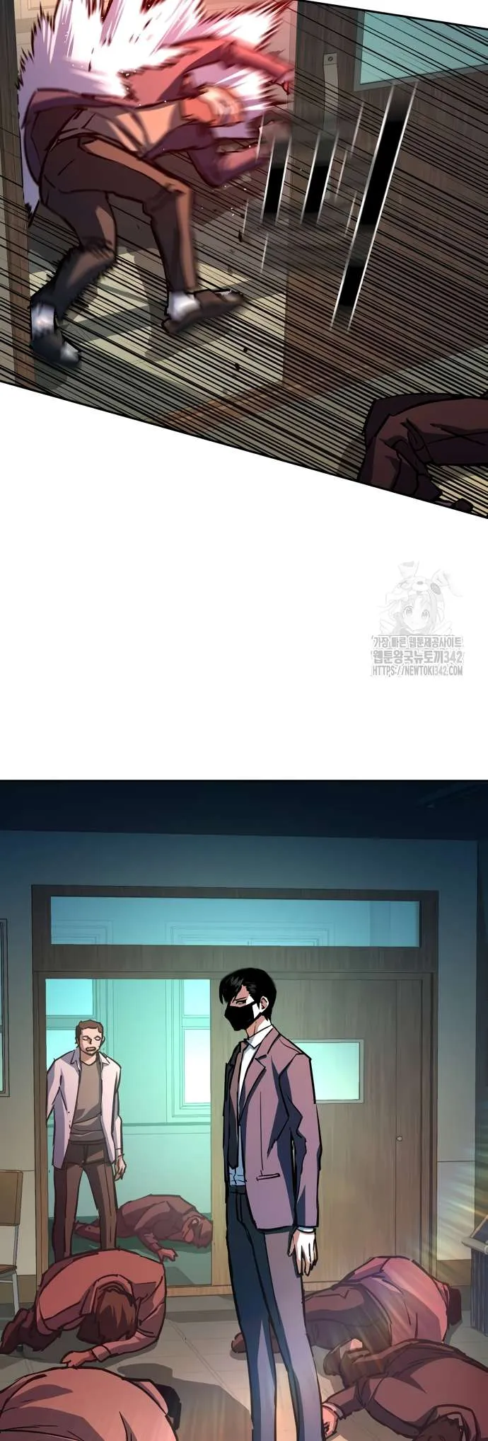 Mercenary Enrollment Chapter 197 page 35