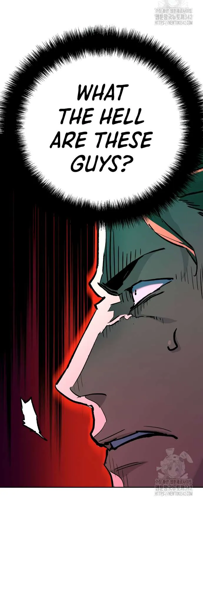 Mercenary Enrollment Chapter 197 page 37