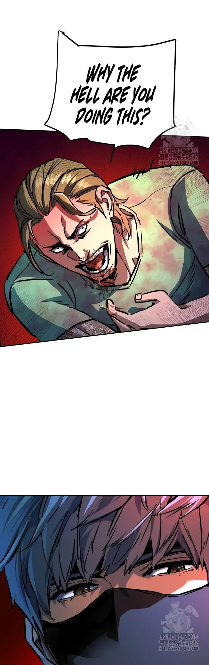 Mercenary Enrollment Chapter 197 page 45