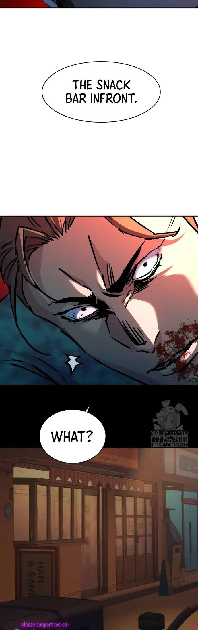 Mercenary Enrollment Chapter 197 page 46