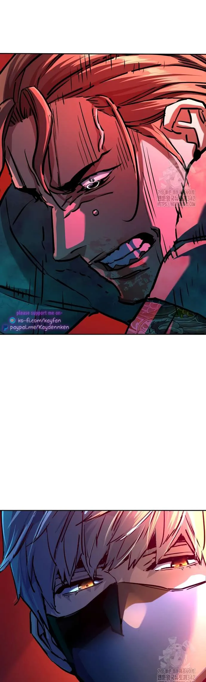 Mercenary Enrollment Chapter 197 page 53