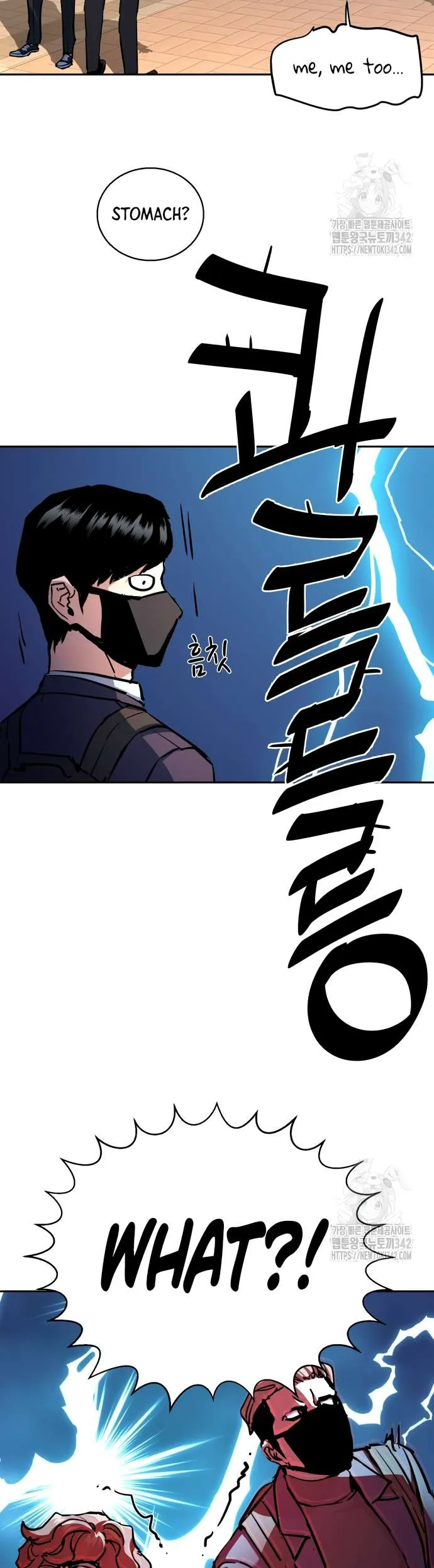 Mercenary Enrollment Chapter 197 page 5
