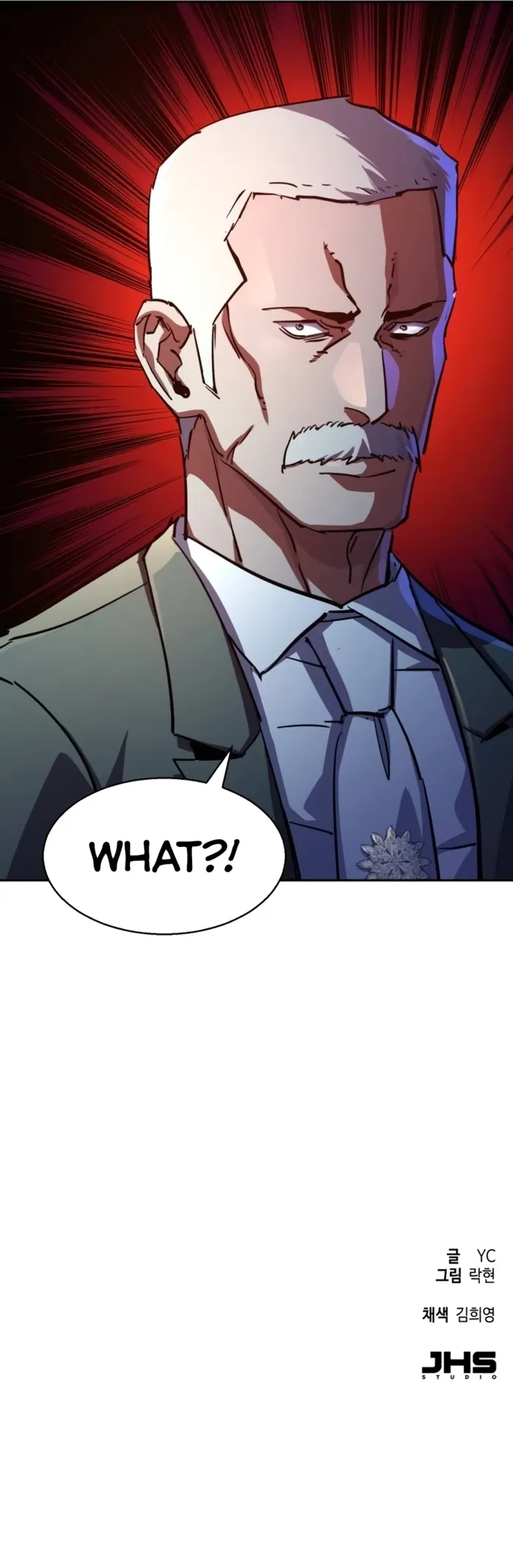 Mercenary Enrollment Chapter 217 page 13