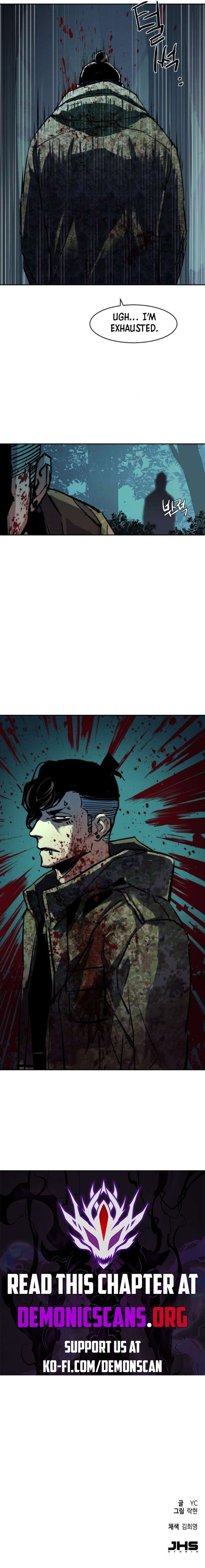 Mercenary Enrollment Chapter 222 page 13