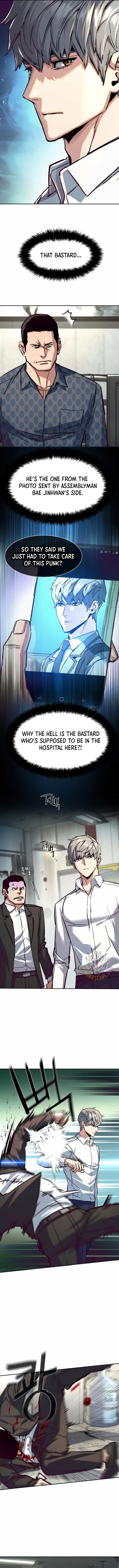 Mercenary Enrollment Chapter 232 page 7