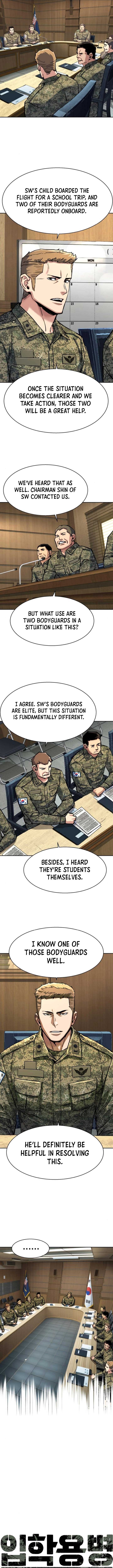 Mercenary Enrollment Chapter 240 page 1