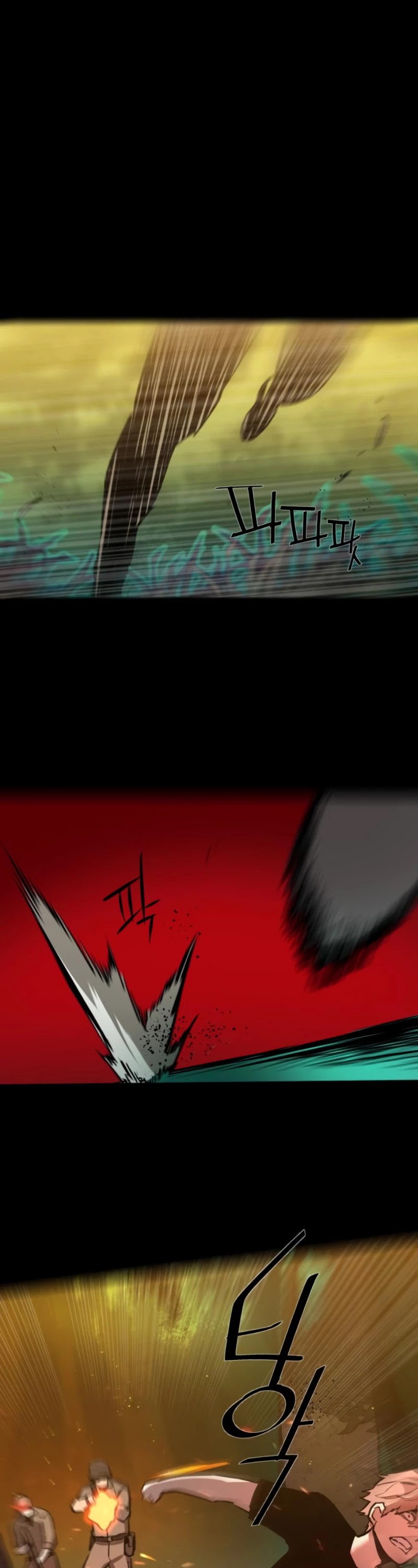 Mercenary Enrollment Chapter 27 page 31