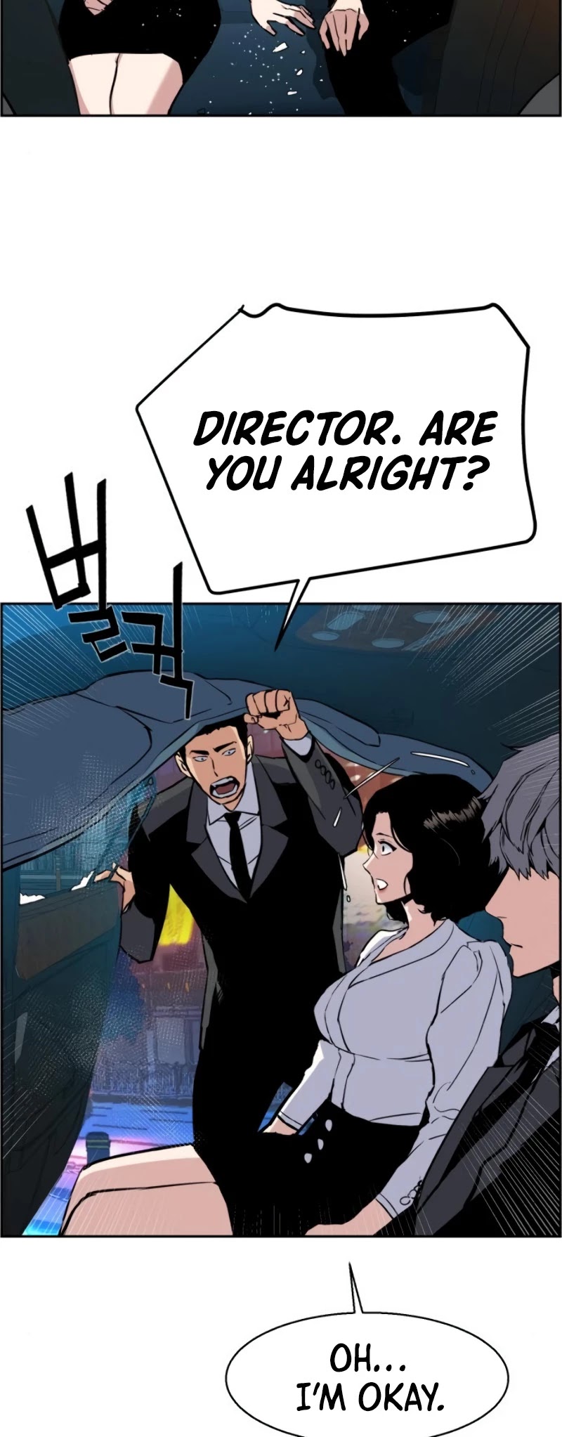Mercenary Enrollment Chapter 27 page 51