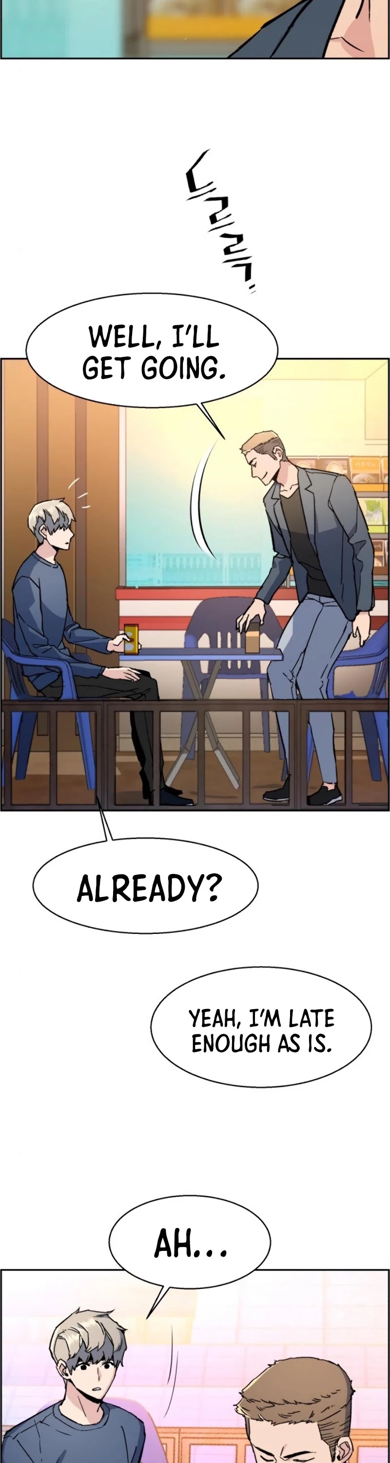 Mercenary Enrollment Chapter 30 page 26