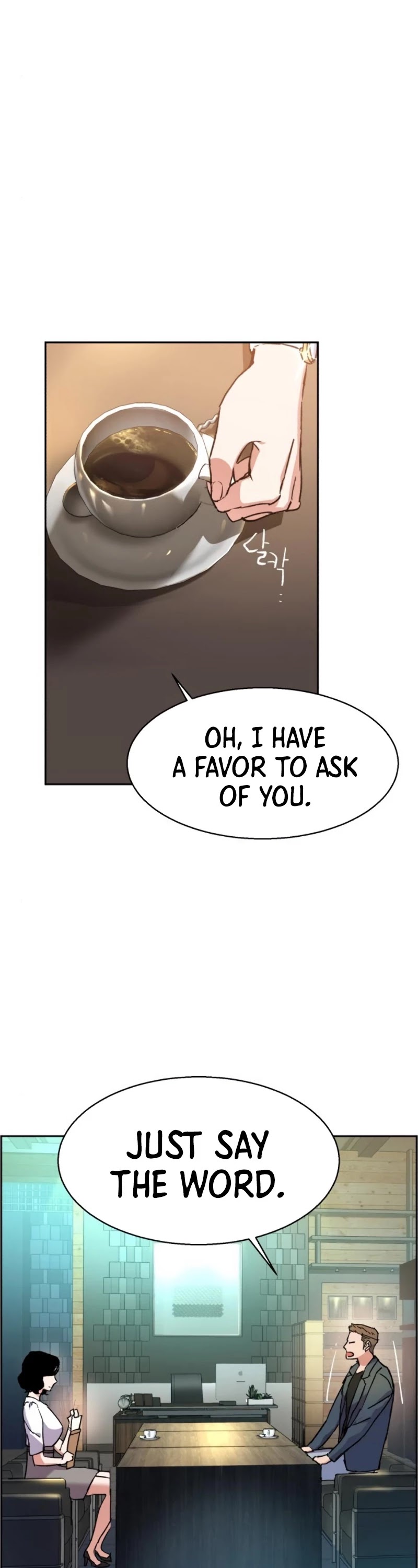 Mercenary Enrollment Chapter 30 page 45