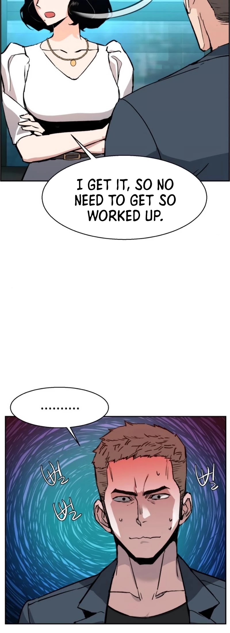 Mercenary Enrollment Chapter 30 page 52