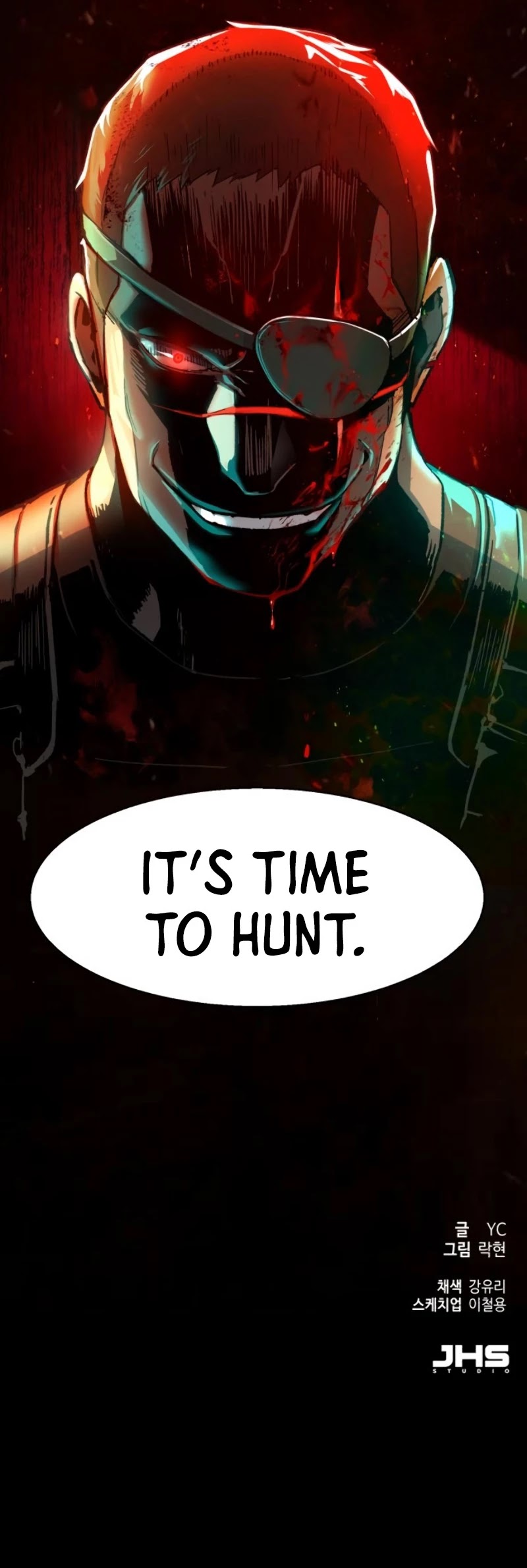 Mercenary Enrollment Chapter 30 page 58