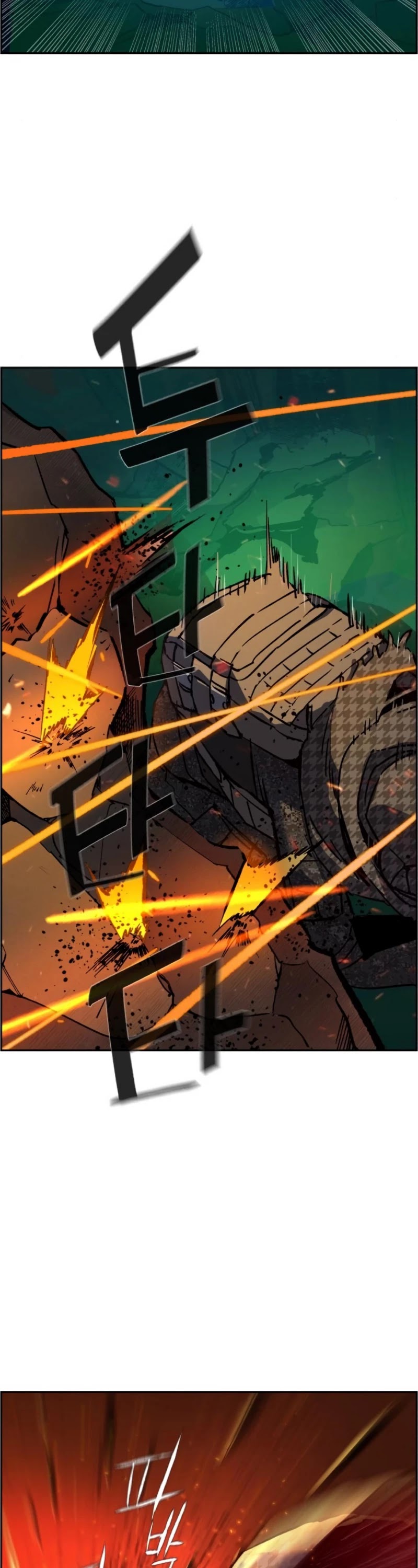 Mercenary Enrollment Chapter 33 page 10