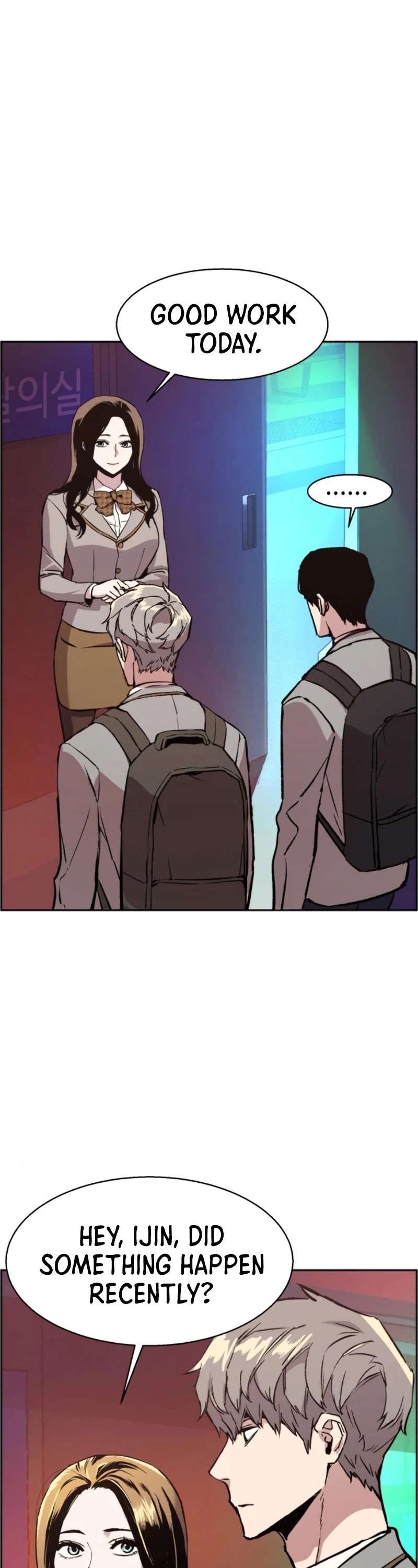 Mercenary Enrollment Chapter 34 page 33