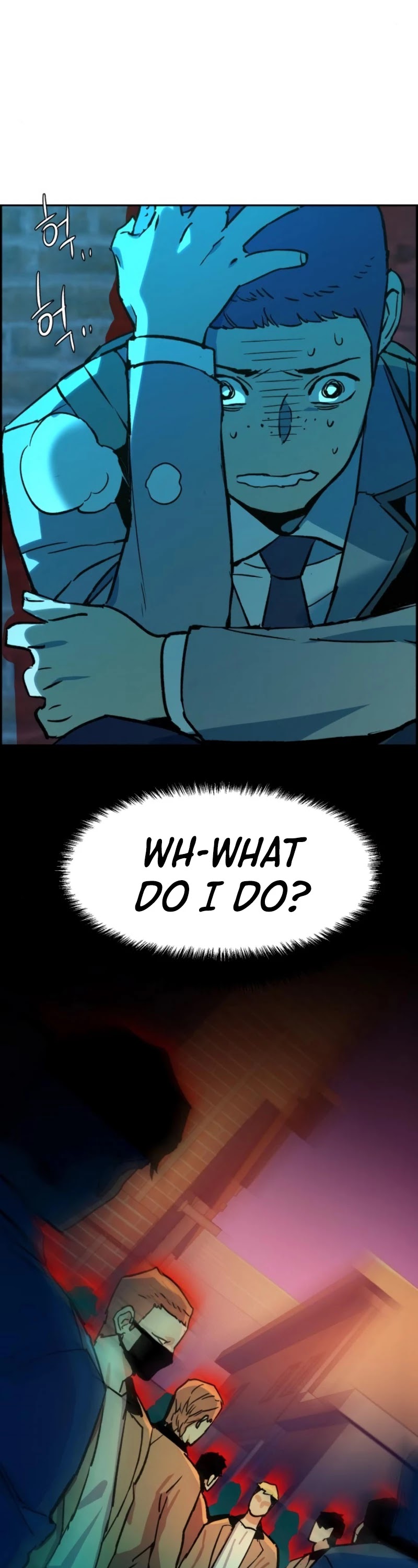 Mercenary Enrollment Chapter 34 page 59