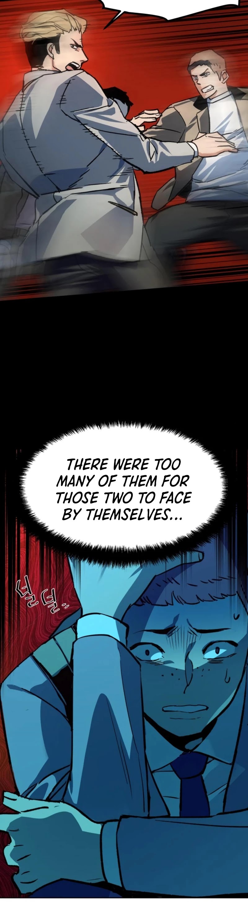 Mercenary Enrollment Chapter 34 page 61
