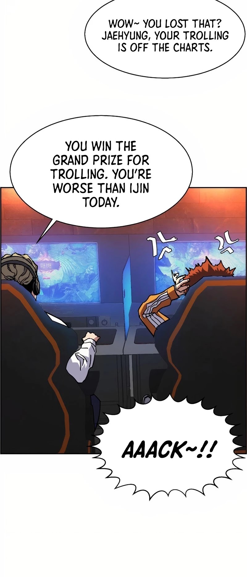 Mercenary Enrollment Chapter 39 page 20