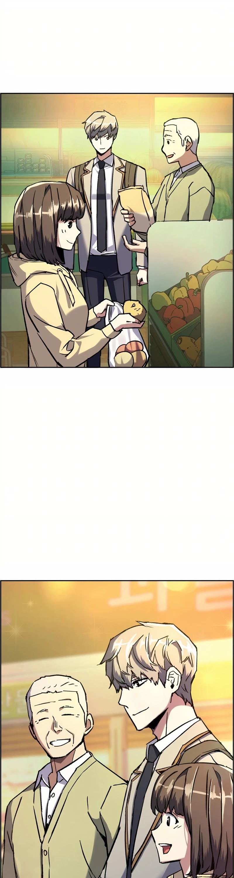 Mercenary Enrollment Chapter 39 page 33