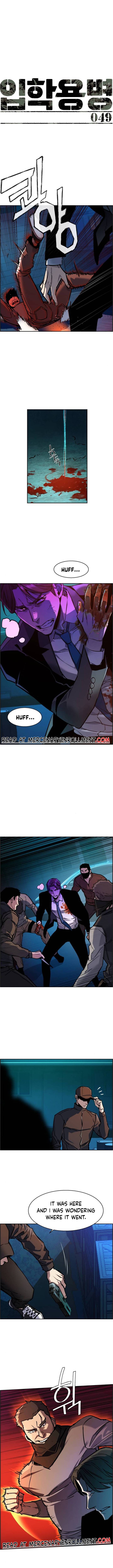 Mercenary Enrollment Chapter 49 page 1